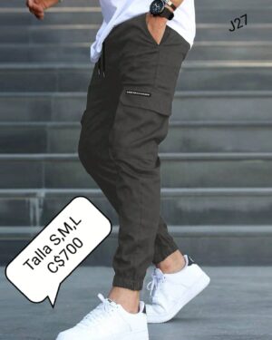 Jogger color gris con letras dear